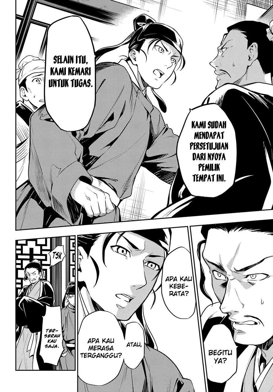 Read Kusuriya no Hitorigoto ID Manga Online