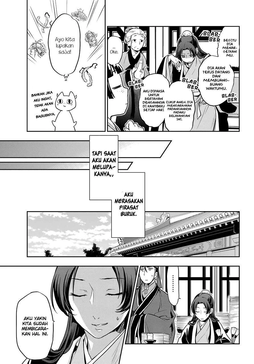 Read Kusuriya no Hitorigoto ID Manga Online