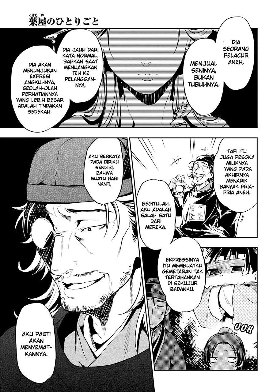 Read Kusuriya no Hitorigoto ID Manga Online