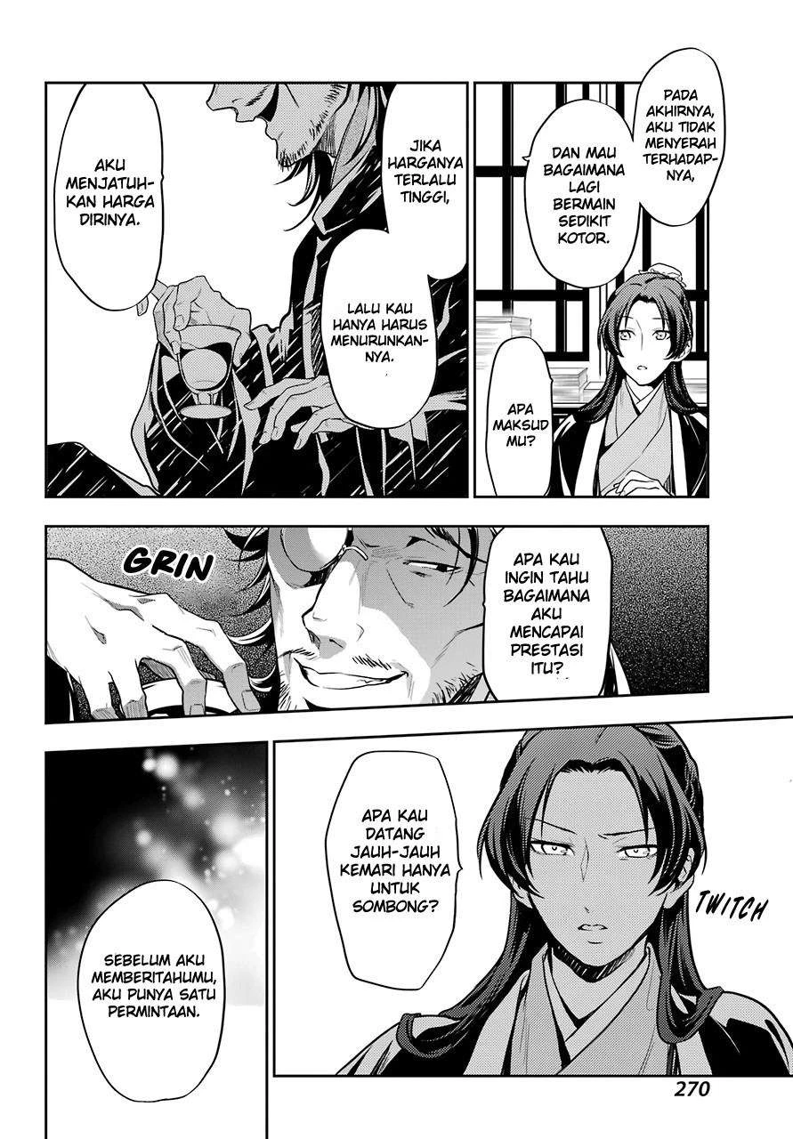 Read Kusuriya no Hitorigoto ID Manga Online