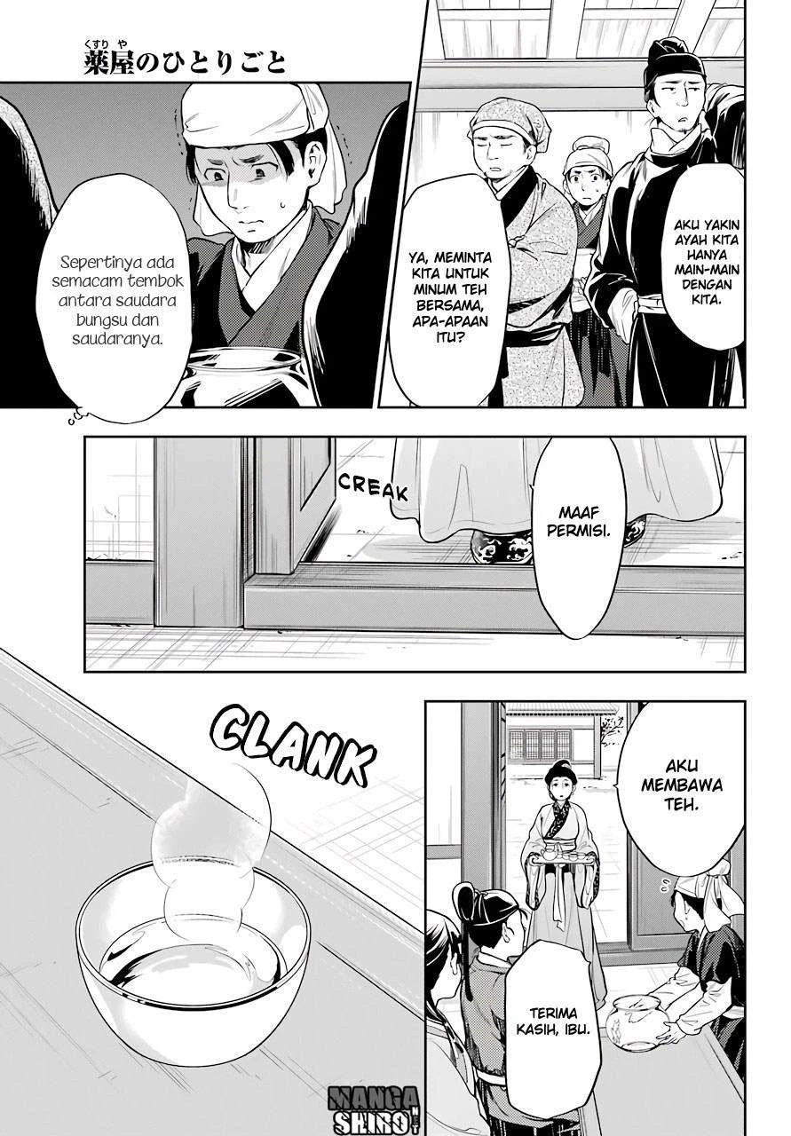 Read Kusuriya no Hitorigoto ID Manga Online
