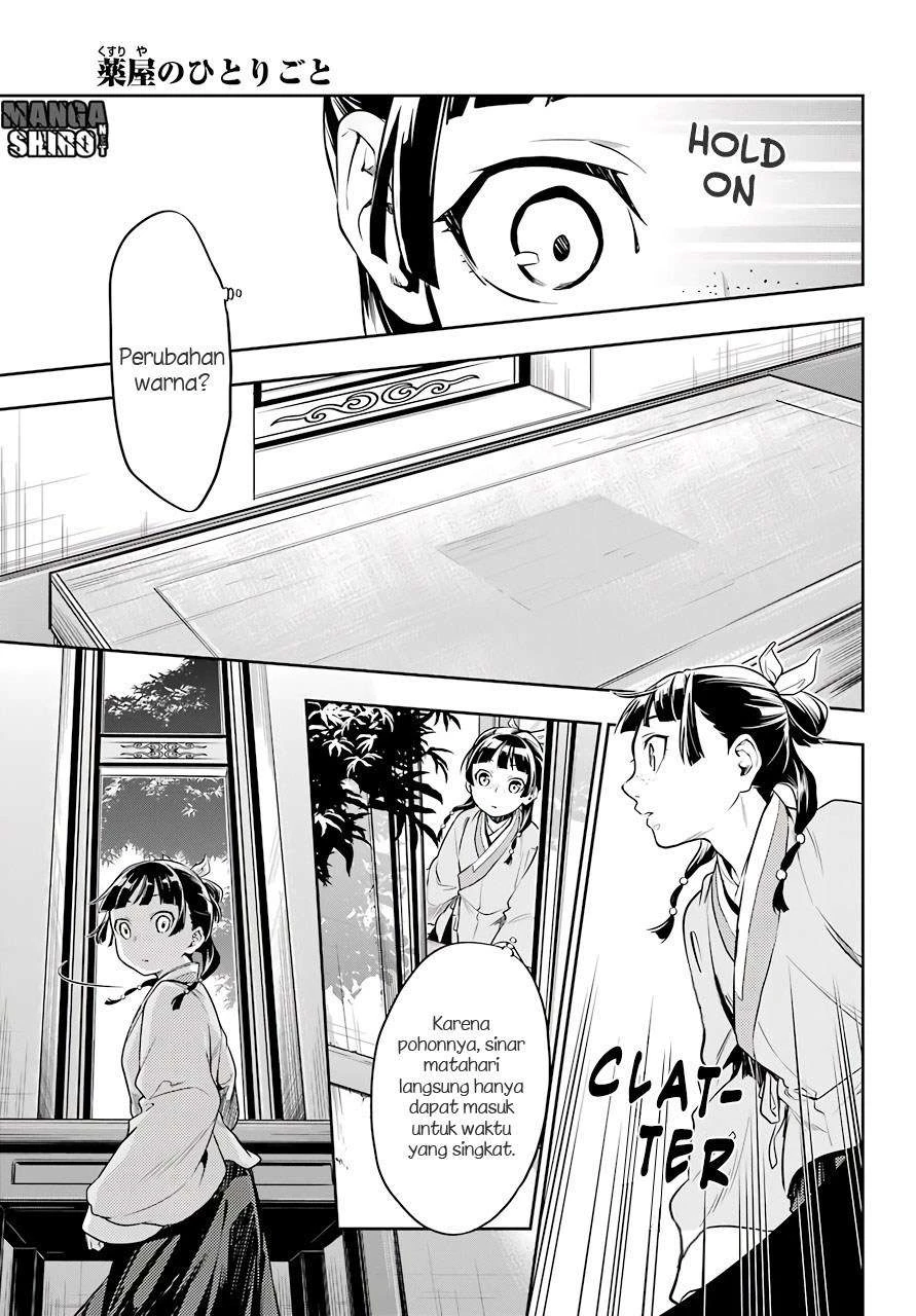 Read Kusuriya no Hitorigoto ID Manga Online