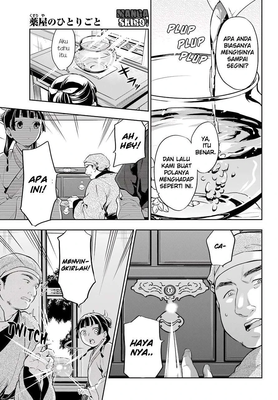 Read Kusuriya no Hitorigoto ID Manga Online