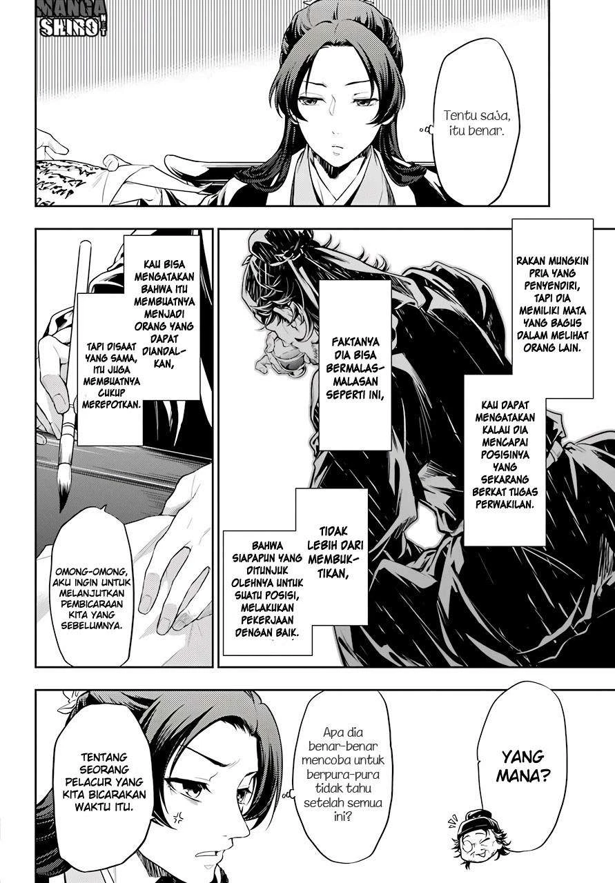 Read Kusuriya no Hitorigoto ID Manga Online