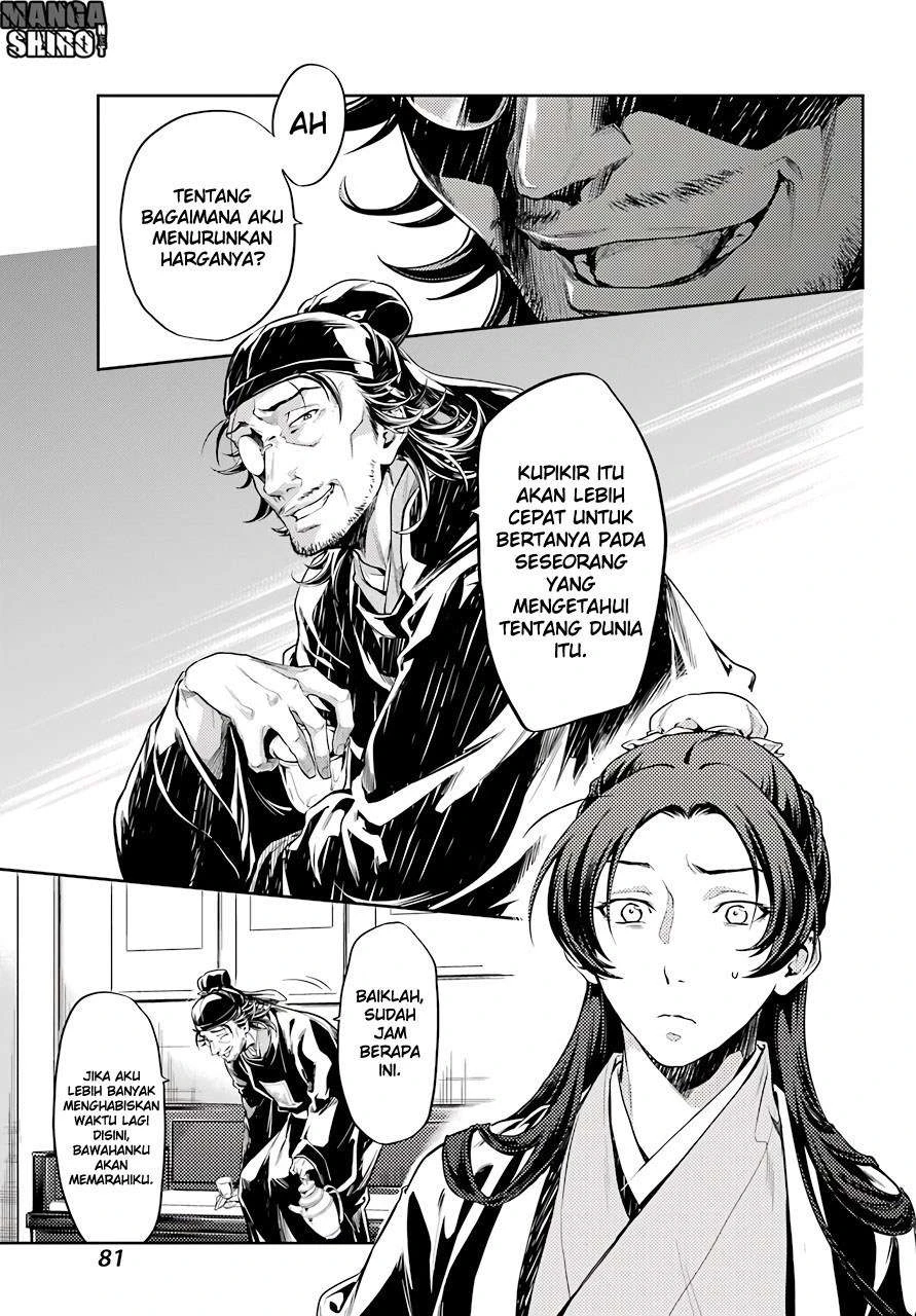Read Kusuriya no Hitorigoto ID Manga Online