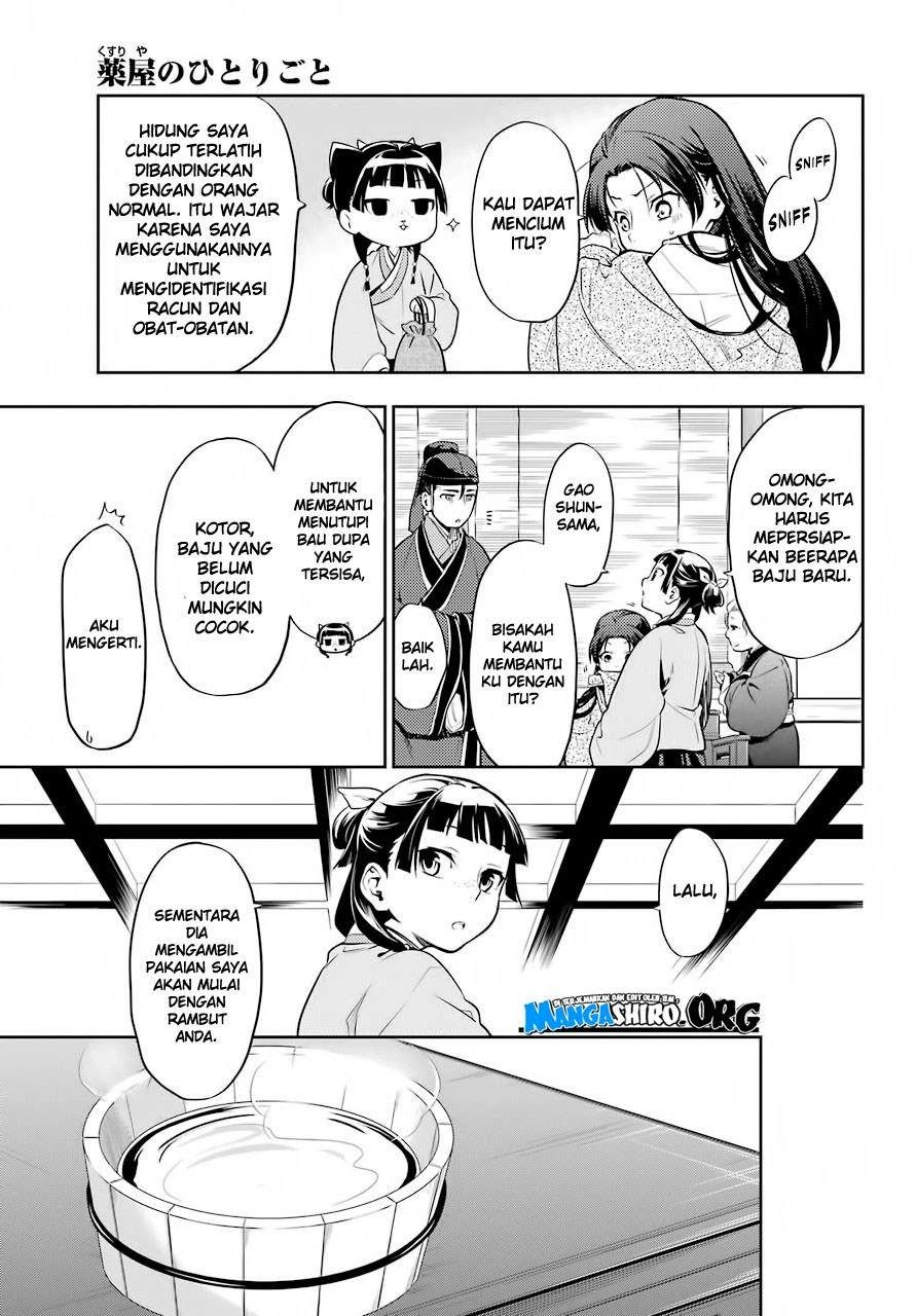 Read Kusuriya no Hitorigoto ID Manga Online
