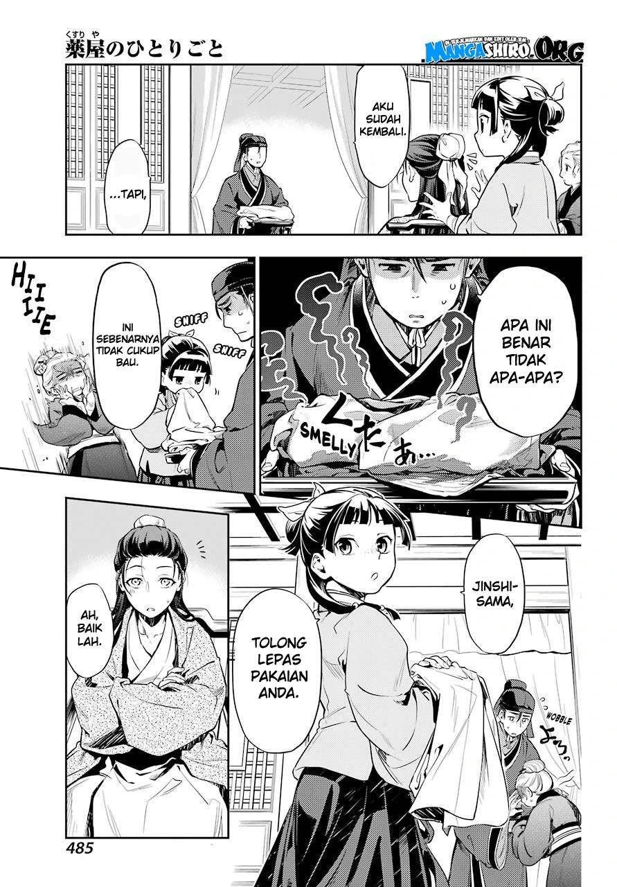Read Kusuriya no Hitorigoto ID Manga Online