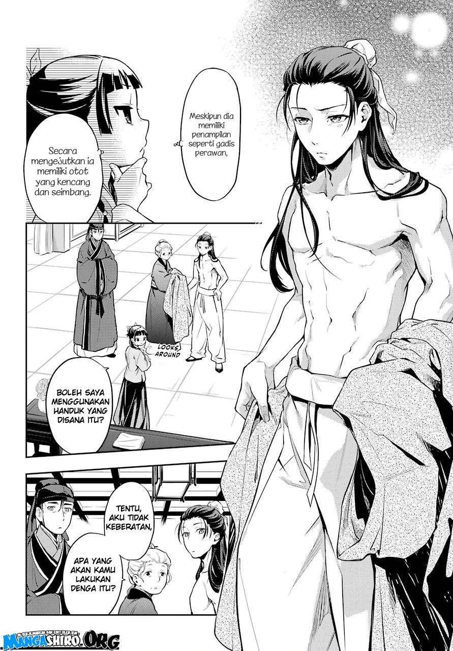 Read Kusuriya no Hitorigoto ID Manga Online