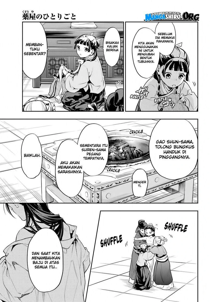 Read Kusuriya no Hitorigoto ID Manga Online