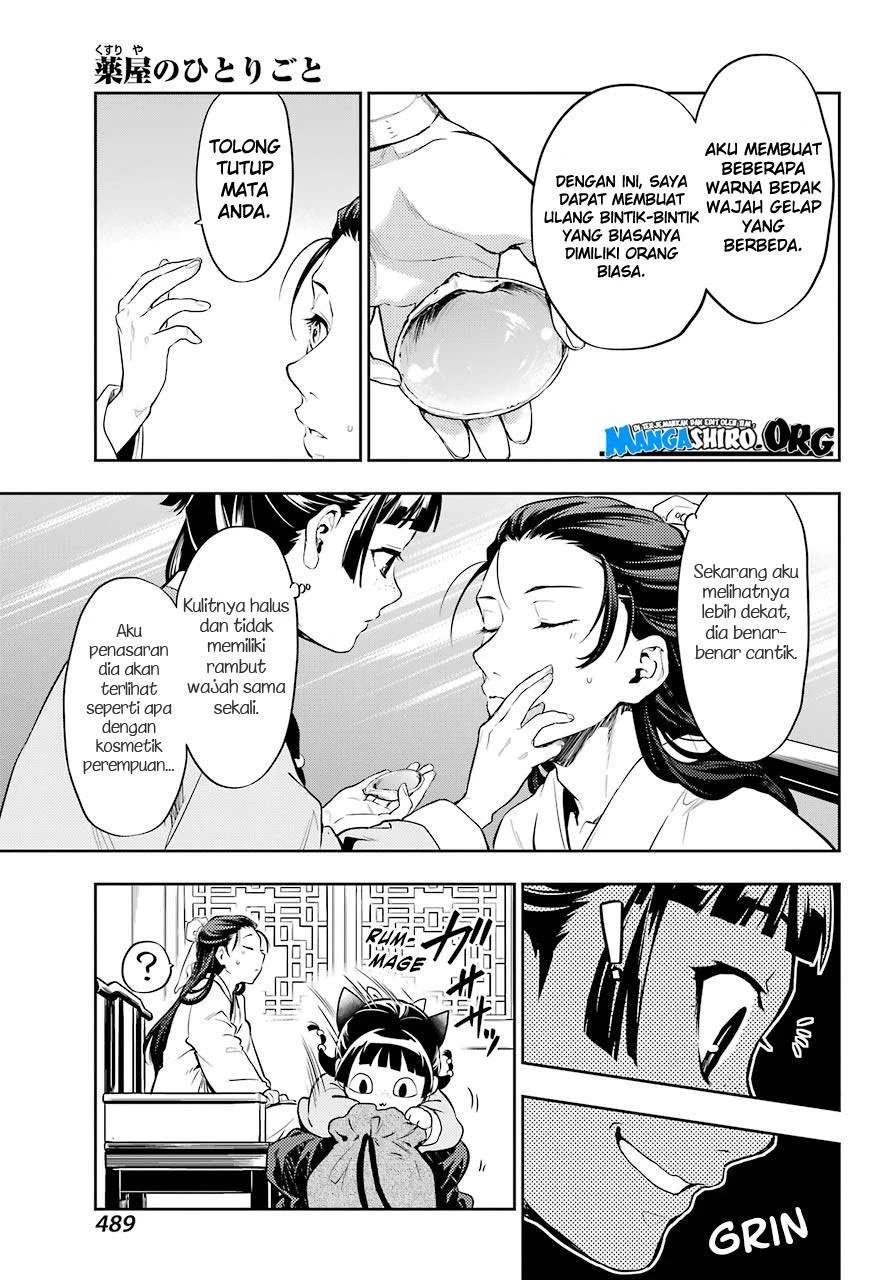 Read Kusuriya no Hitorigoto ID Manga Online