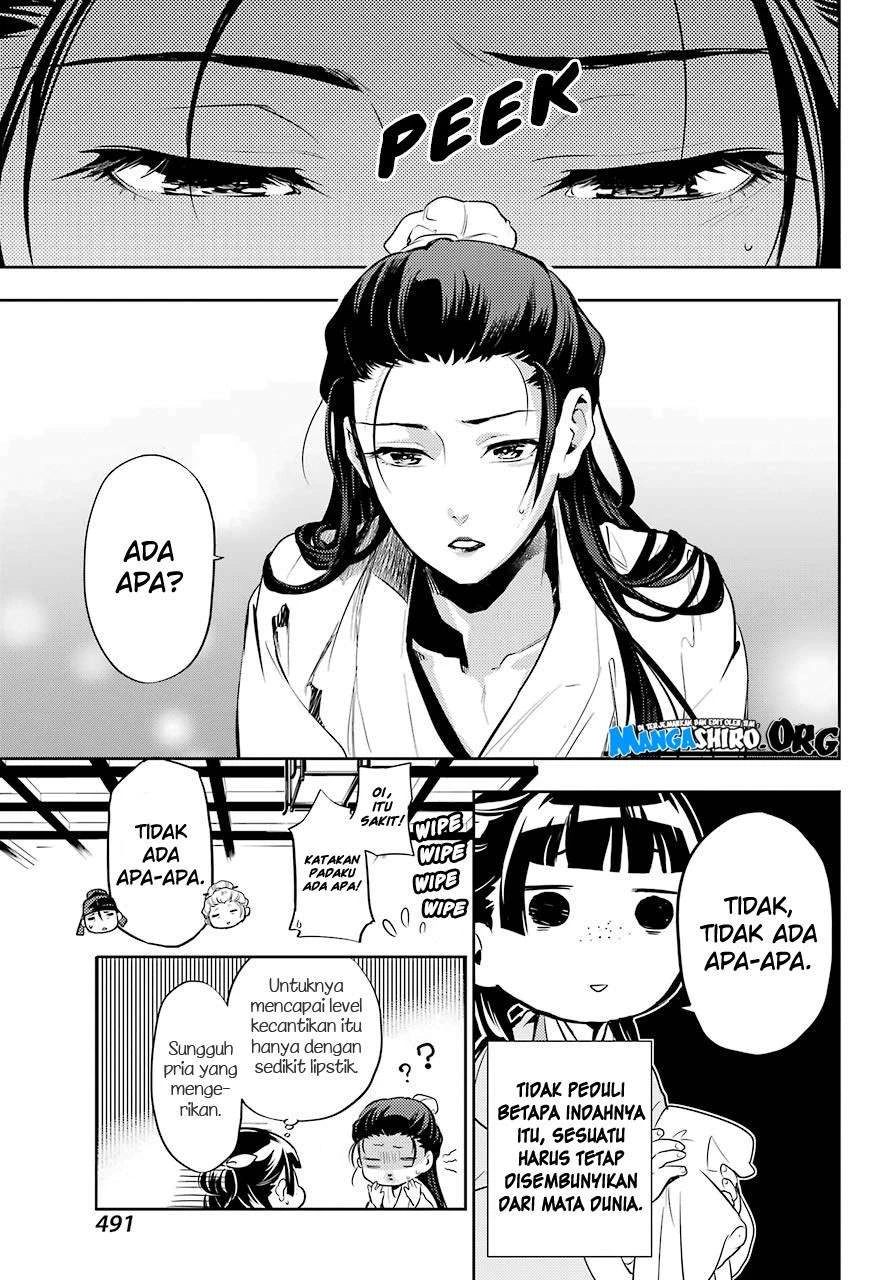 Read Kusuriya no Hitorigoto ID Manga Online