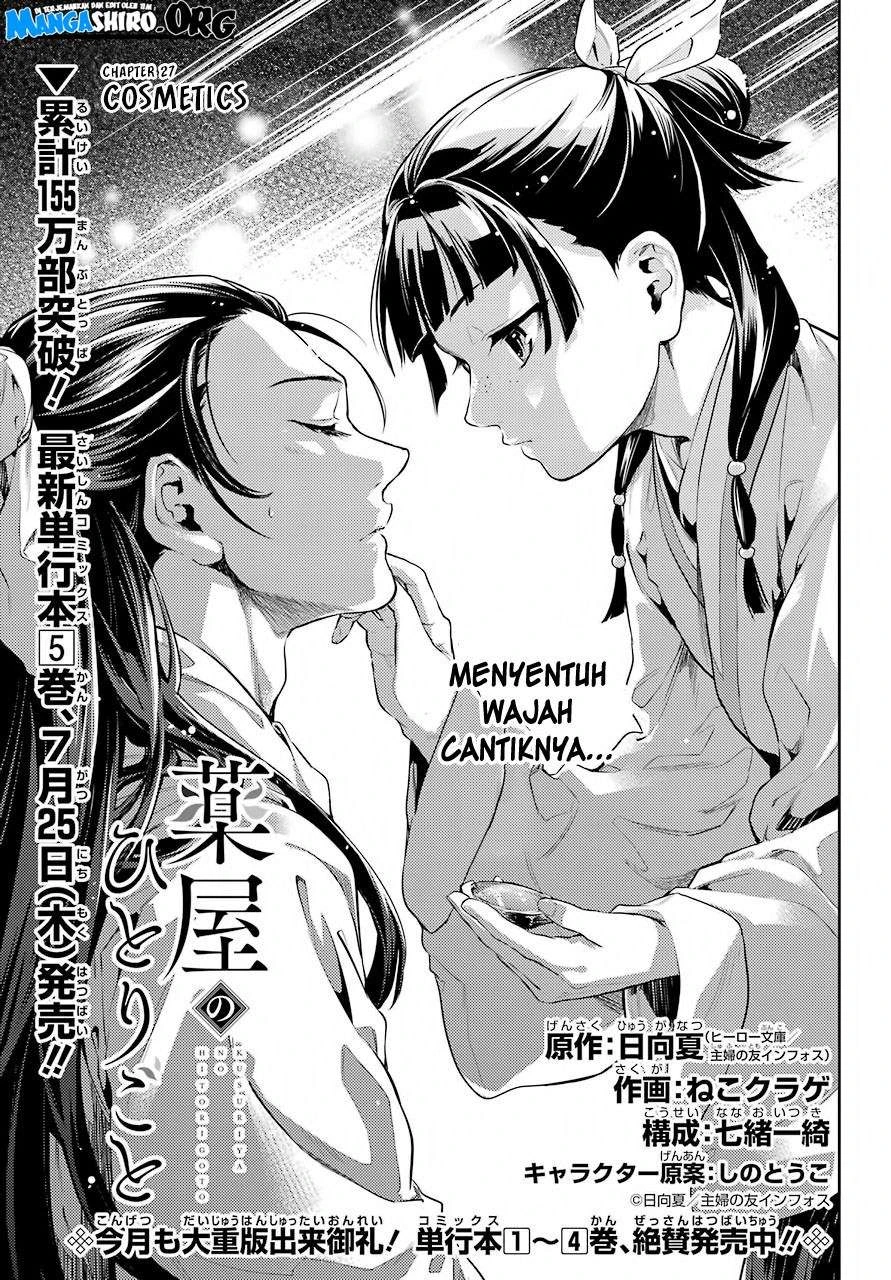 Read Kusuriya no Hitorigoto ID Manga Online