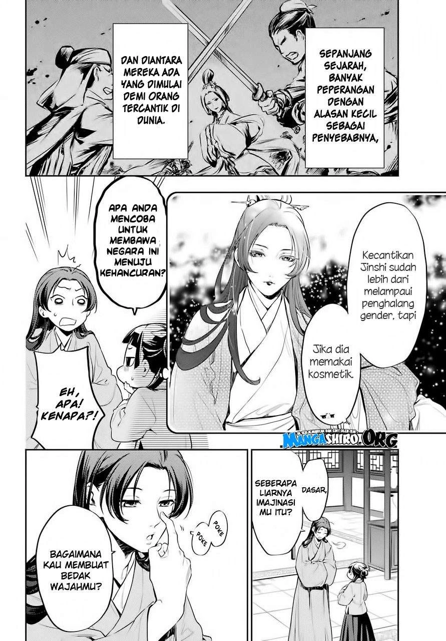 Read Kusuriya no Hitorigoto ID Manga Online