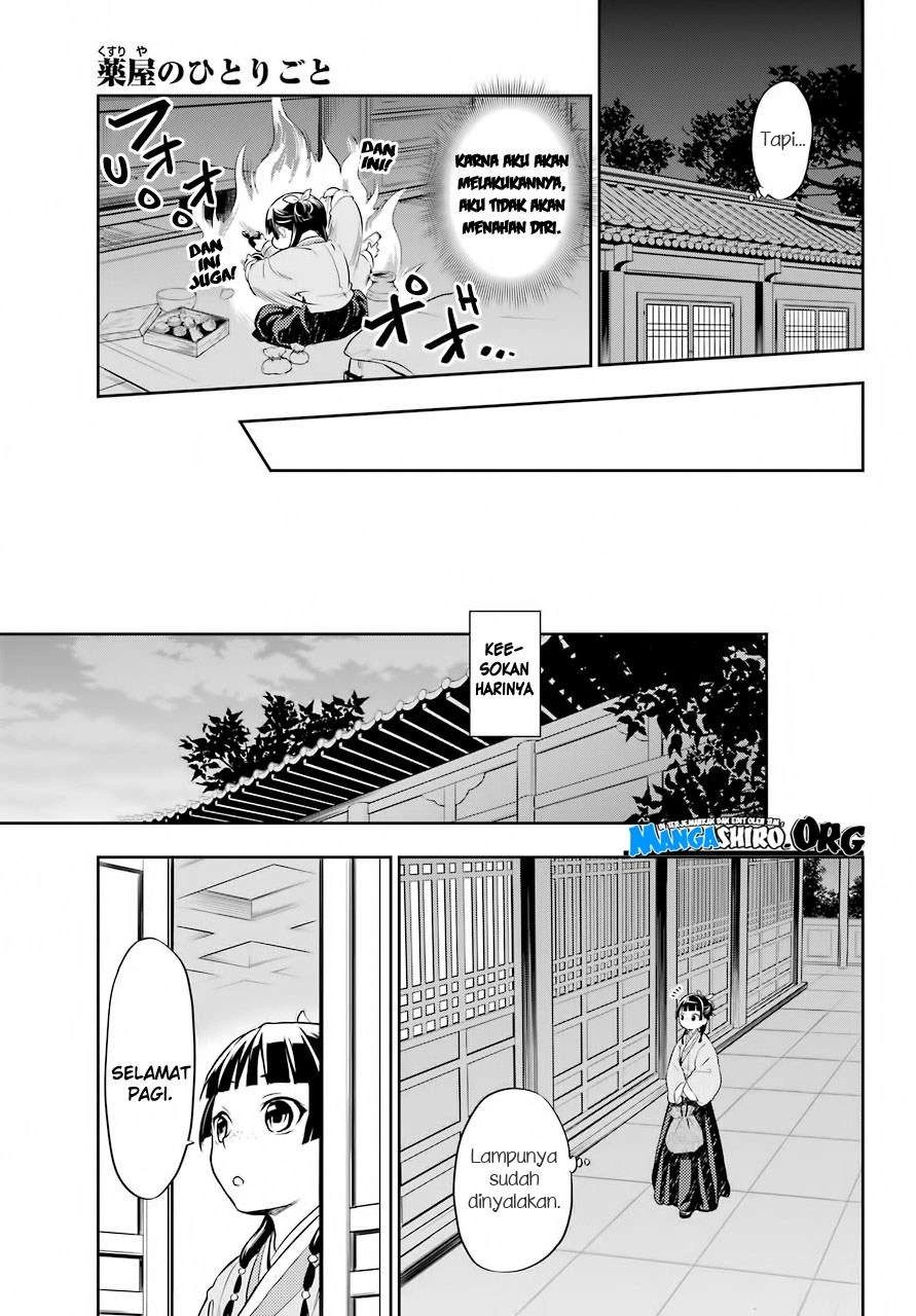 Read Kusuriya no Hitorigoto ID Manga Online