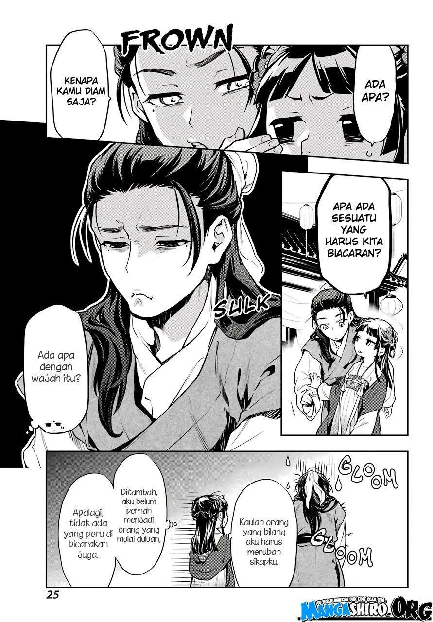 Read Kusuriya no Hitorigoto ID Manga Online