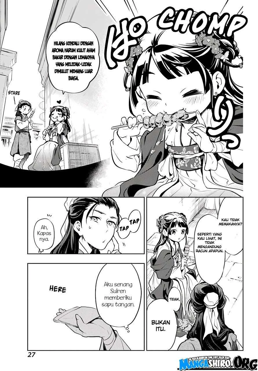 Read Kusuriya no Hitorigoto ID Manga Online