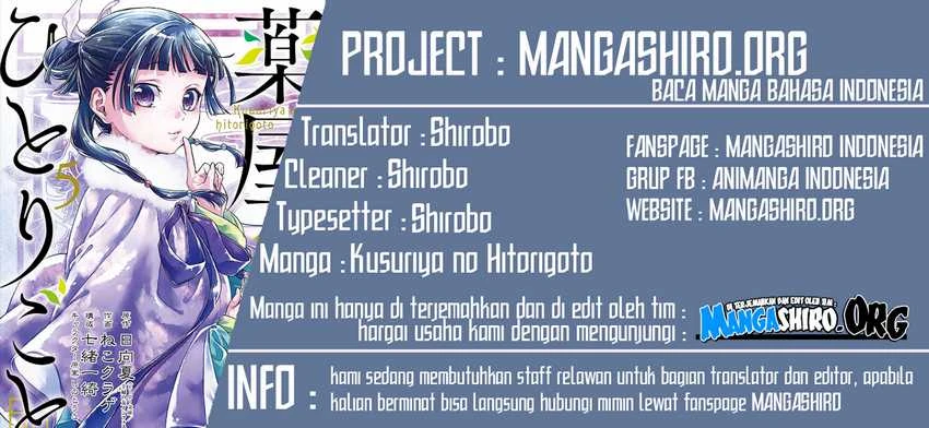 Read Kusuriya no Hitorigoto ID Manga Online
