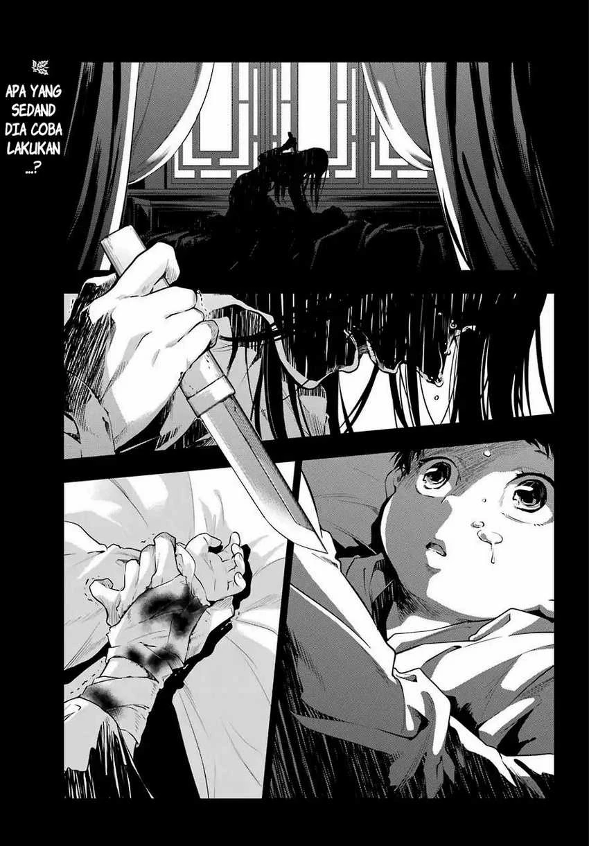 Read Kusuriya no Hitorigoto ID Manga Online