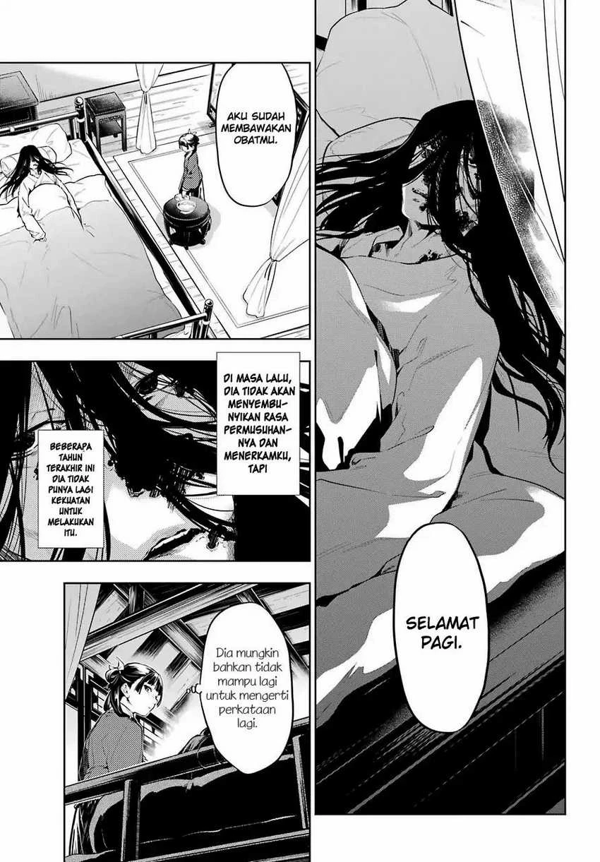 Read Kusuriya no Hitorigoto ID Manga Online