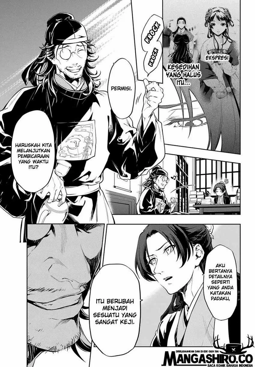 Read Kusuriya no Hitorigoto ID Manga Online