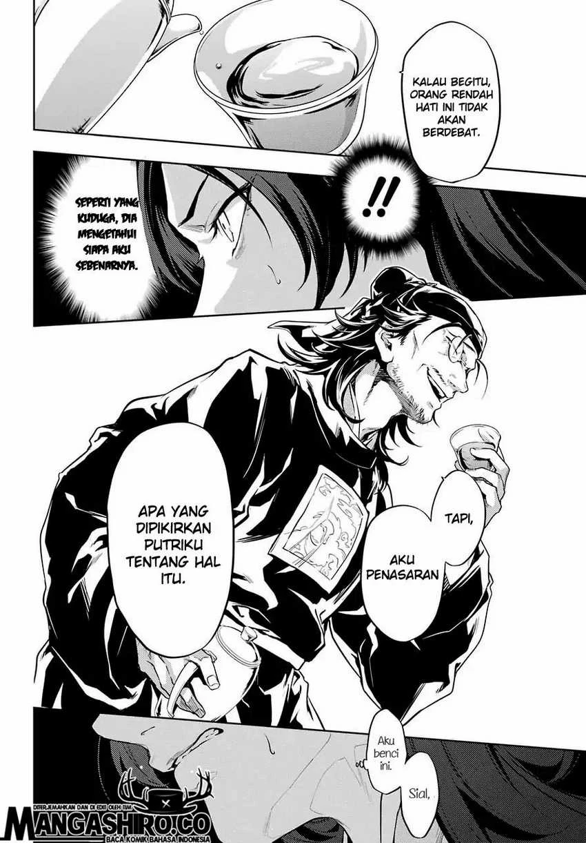 Read Kusuriya no Hitorigoto ID Manga Online