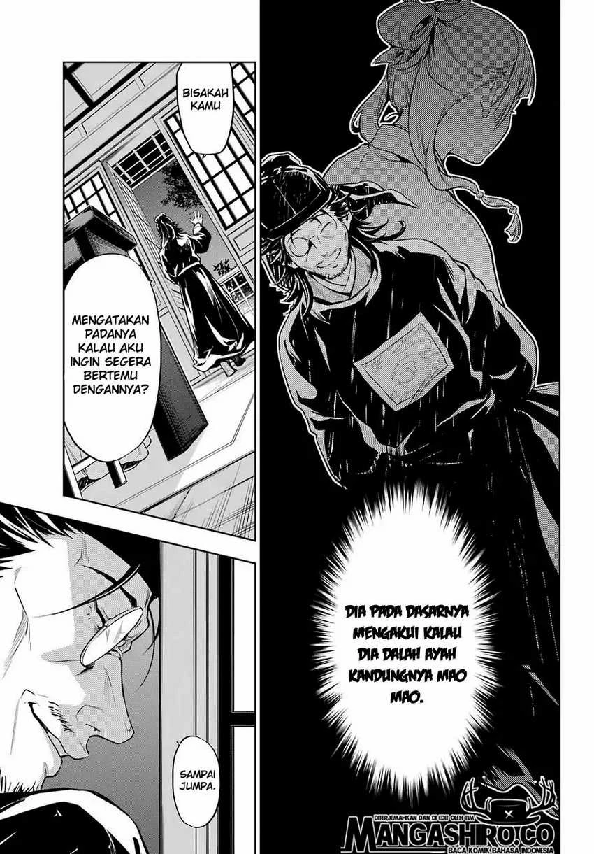 Read Kusuriya no Hitorigoto ID Manga Online
