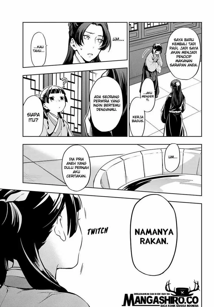 Read Kusuriya no Hitorigoto ID Manga Online