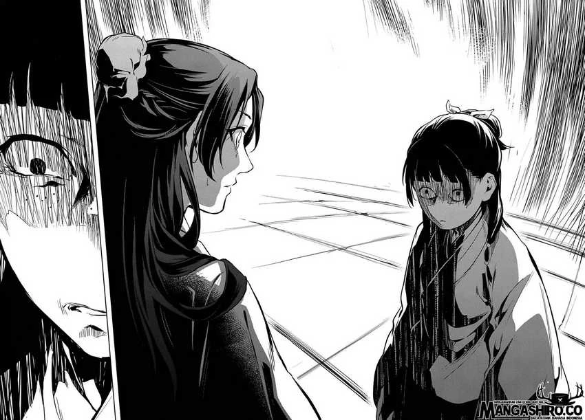Read Kusuriya no Hitorigoto ID Manga Online