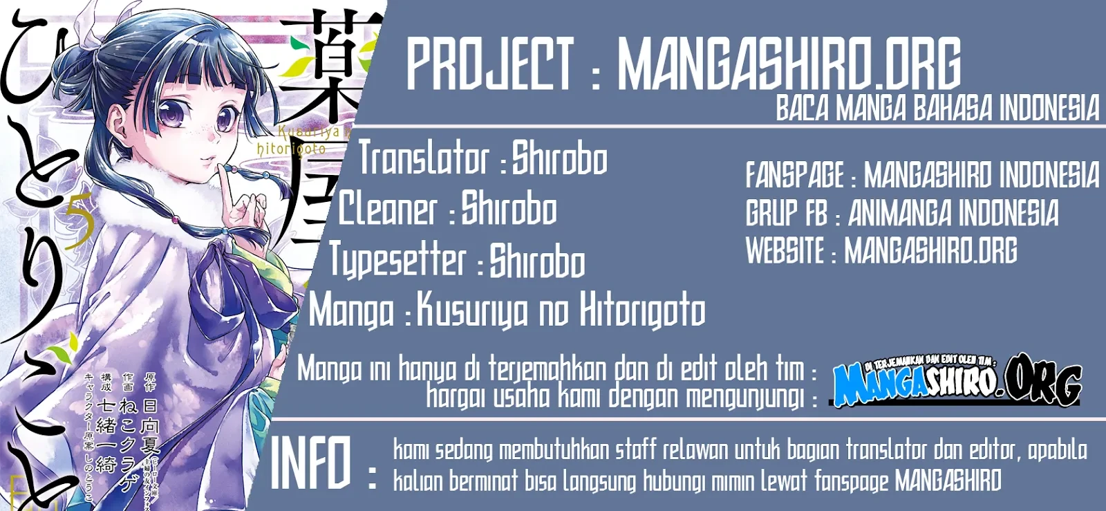 Read Kusuriya no Hitorigoto ID Manga Online