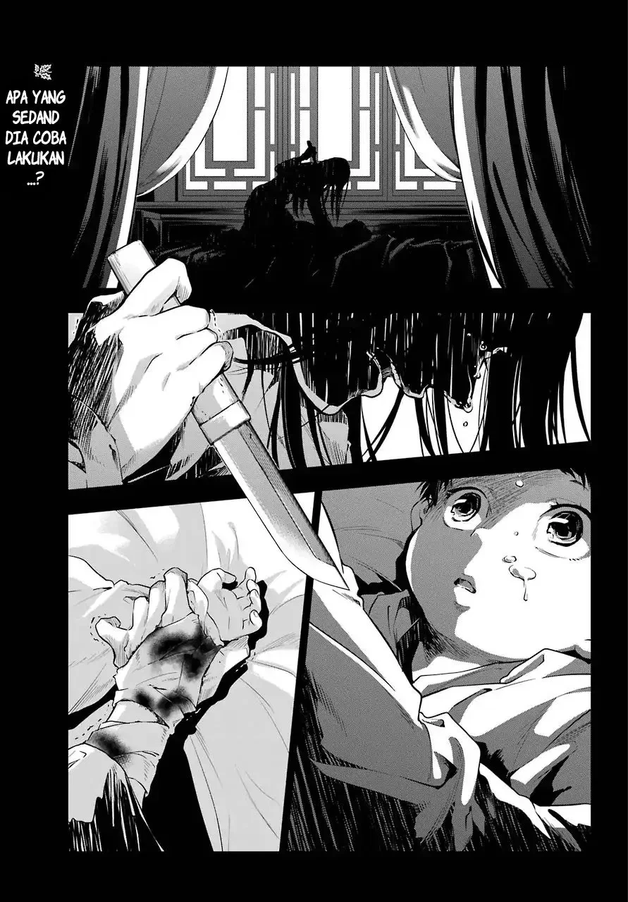 Read Kusuriya no Hitorigoto ID Manga Online