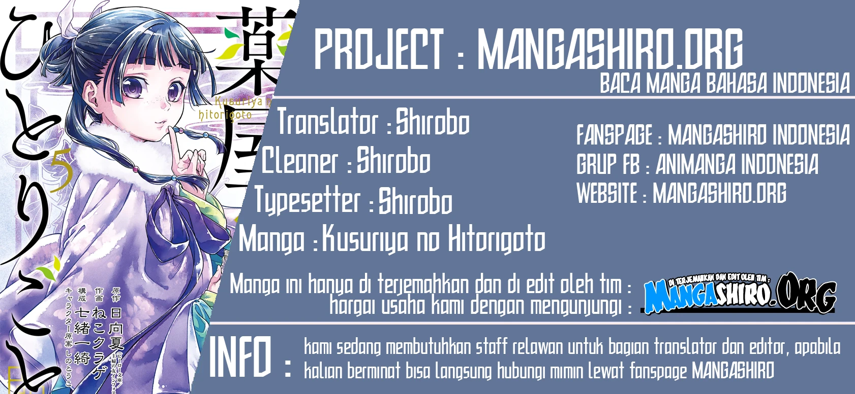 Read Kusuriya no Hitorigoto ID Manga Online