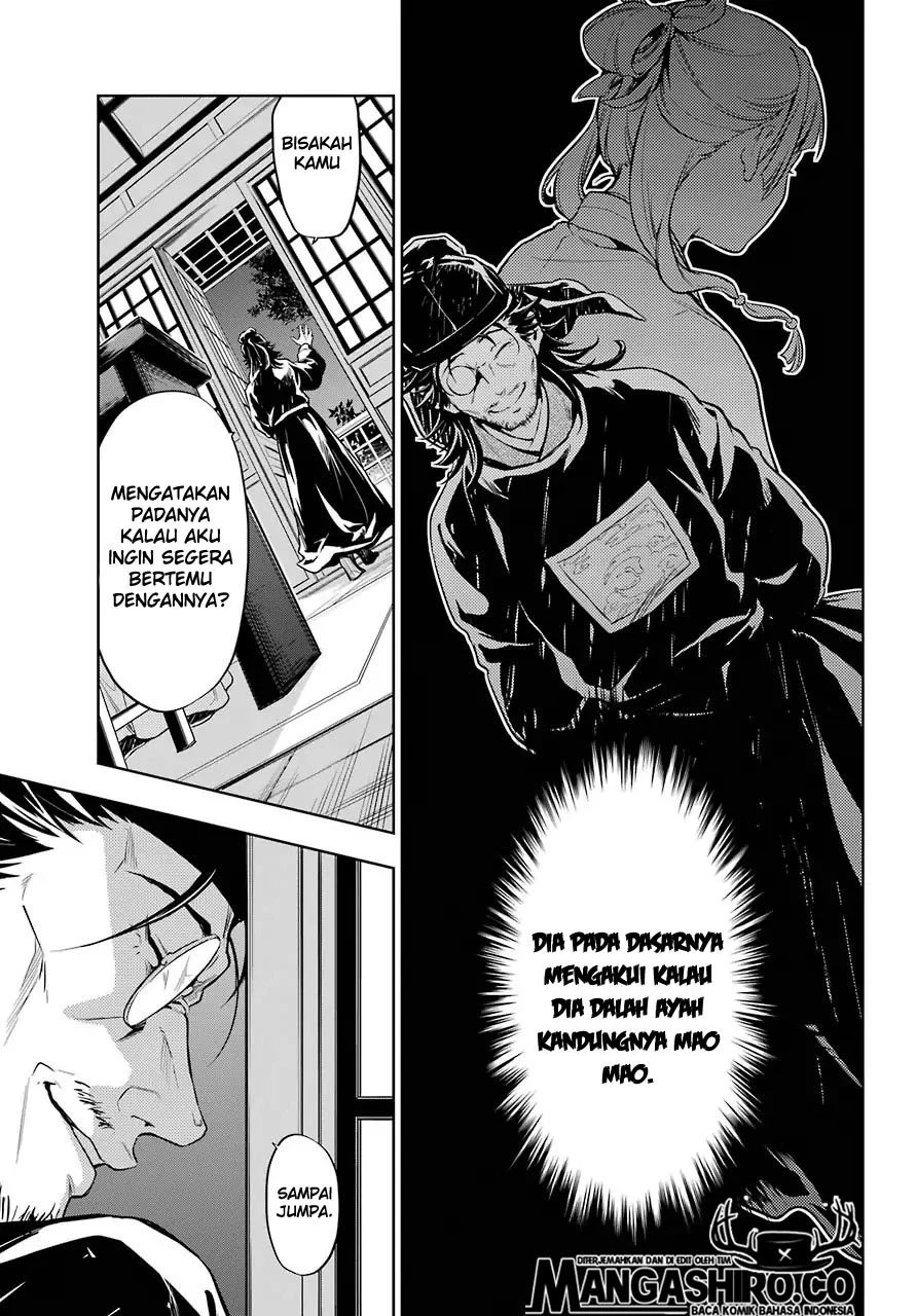 Read Kusuriya no Hitorigoto ID Manga Online