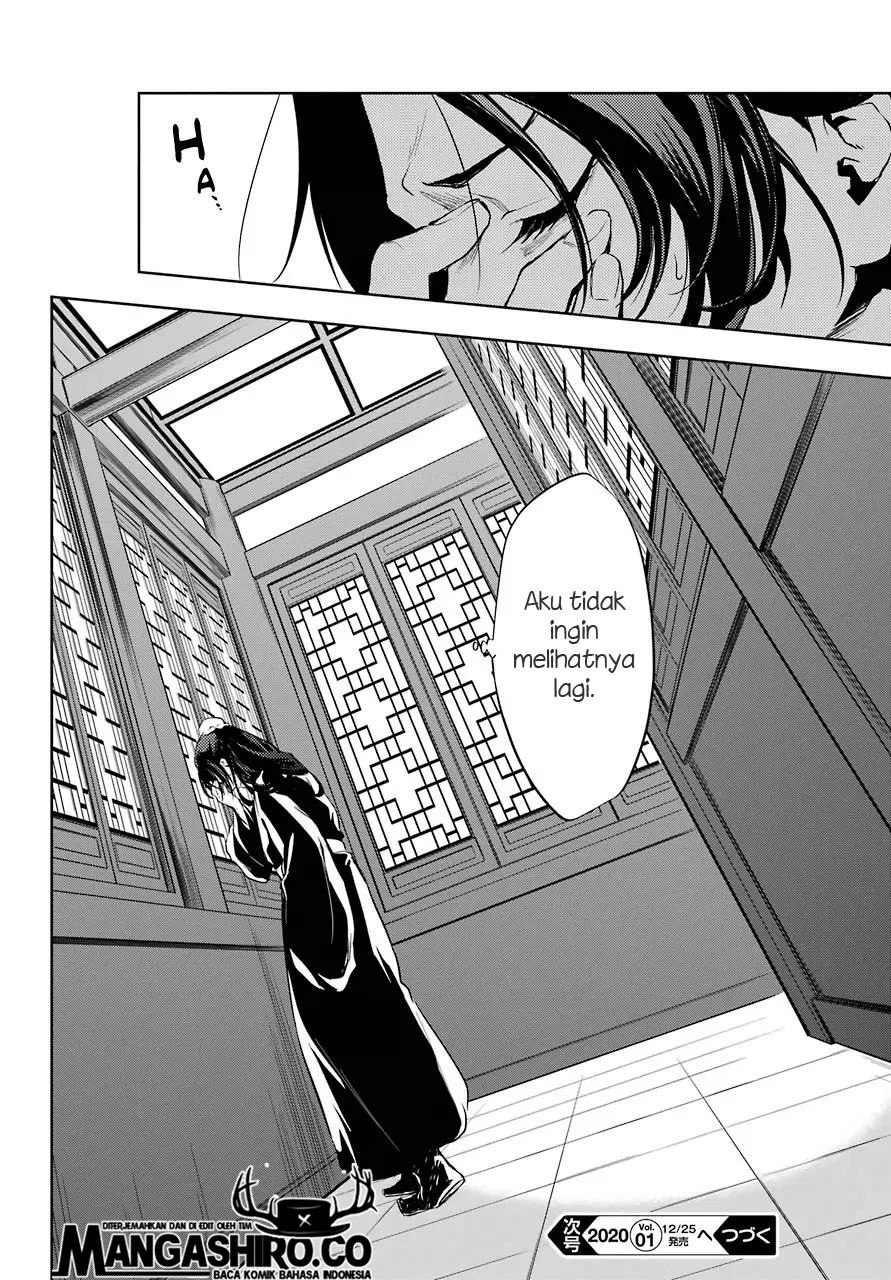 Read Kusuriya no Hitorigoto ID Manga Online