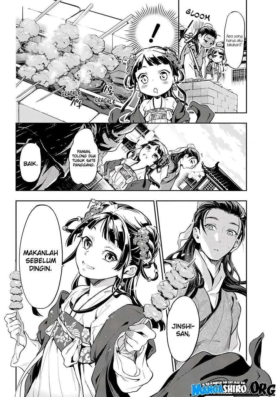 Read Kusuriya no Hitorigoto ID Manga Online