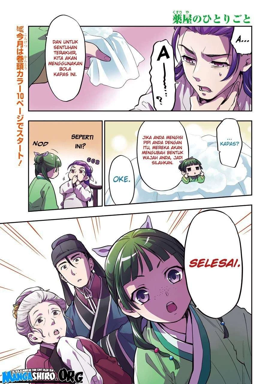 Read Kusuriya no Hitorigoto ID Manga Online