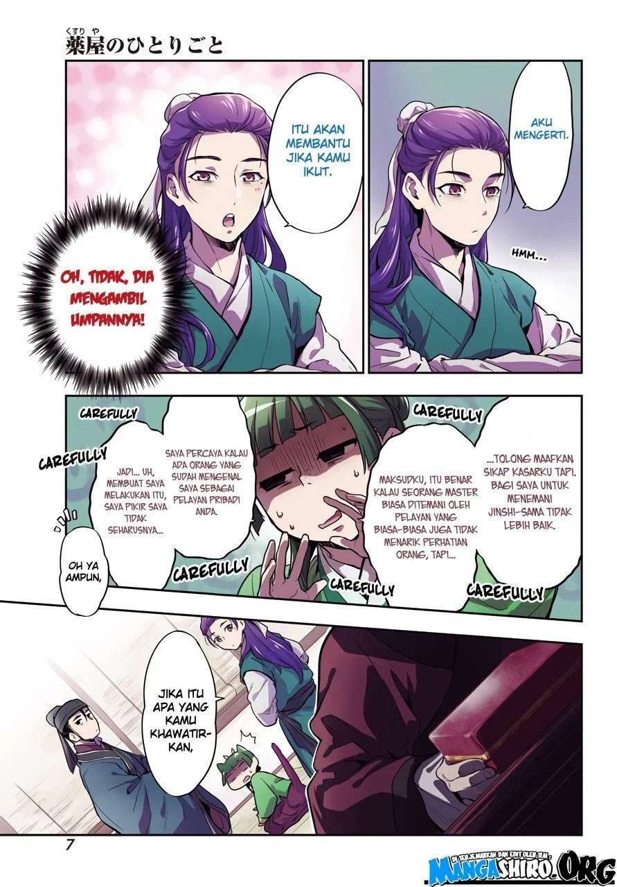 Read Kusuriya no Hitorigoto ID Manga Online