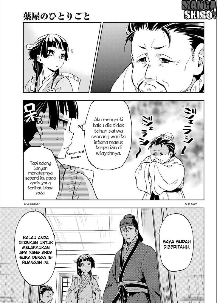 Read Kusuriya no Hitorigoto ID Manga Online
