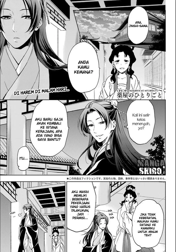 Read Kusuriya no Hitorigoto ID Manga Online