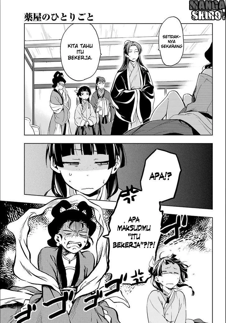 Read Kusuriya no Hitorigoto ID Manga Online