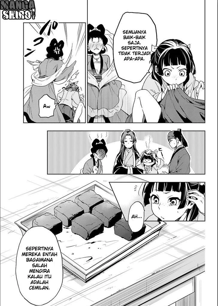 Read Kusuriya no Hitorigoto ID Manga Online