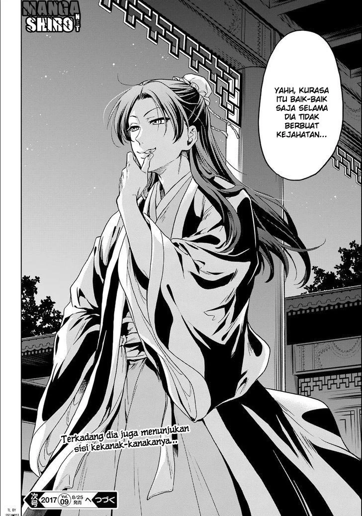 Read Kusuriya no Hitorigoto ID Manga Online