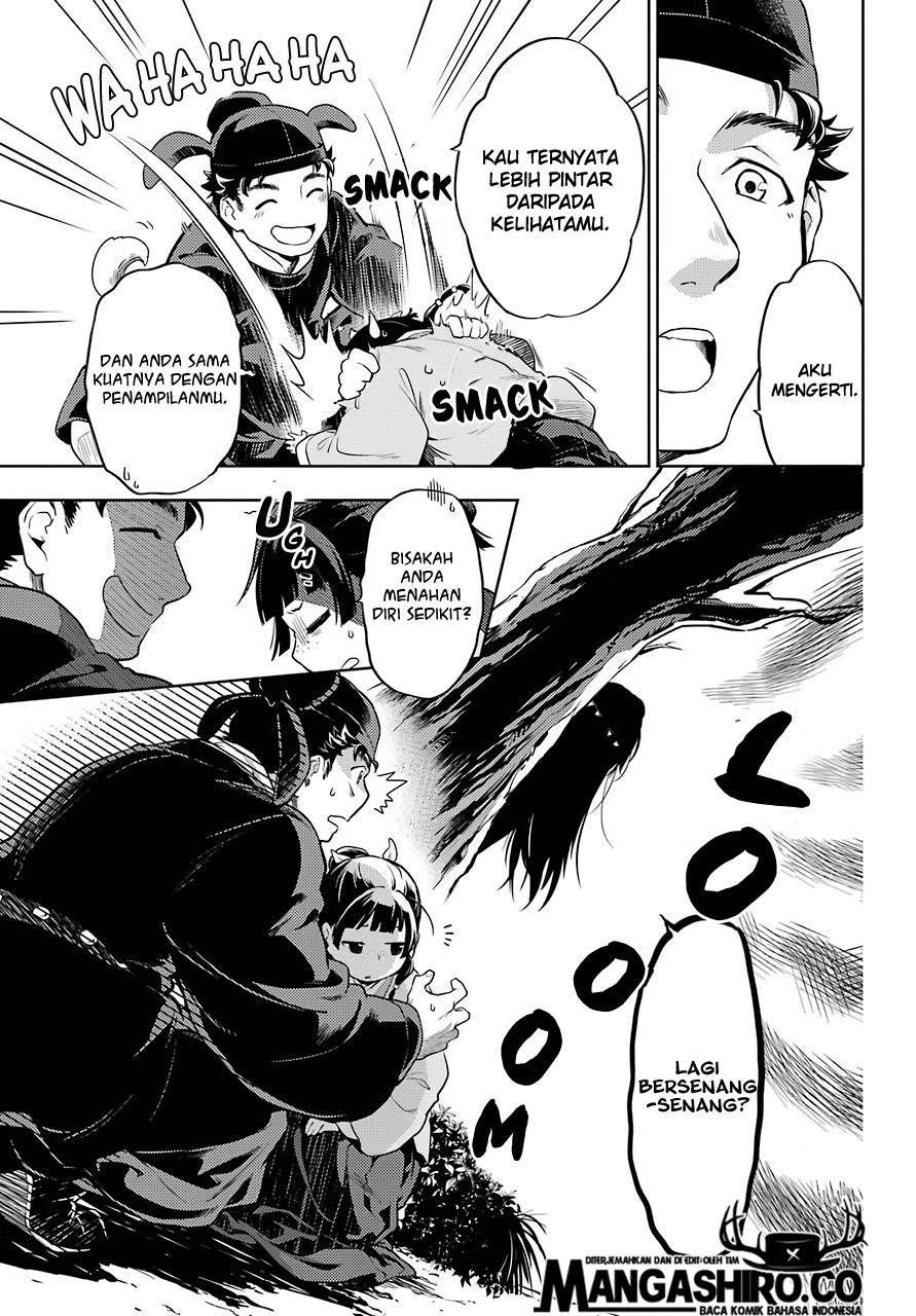 Read Kusuriya no Hitorigoto ID Manga Online