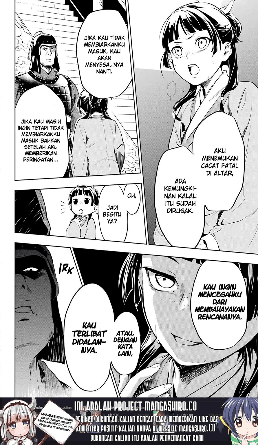 Read Kusuriya no Hitorigoto ID Manga Online