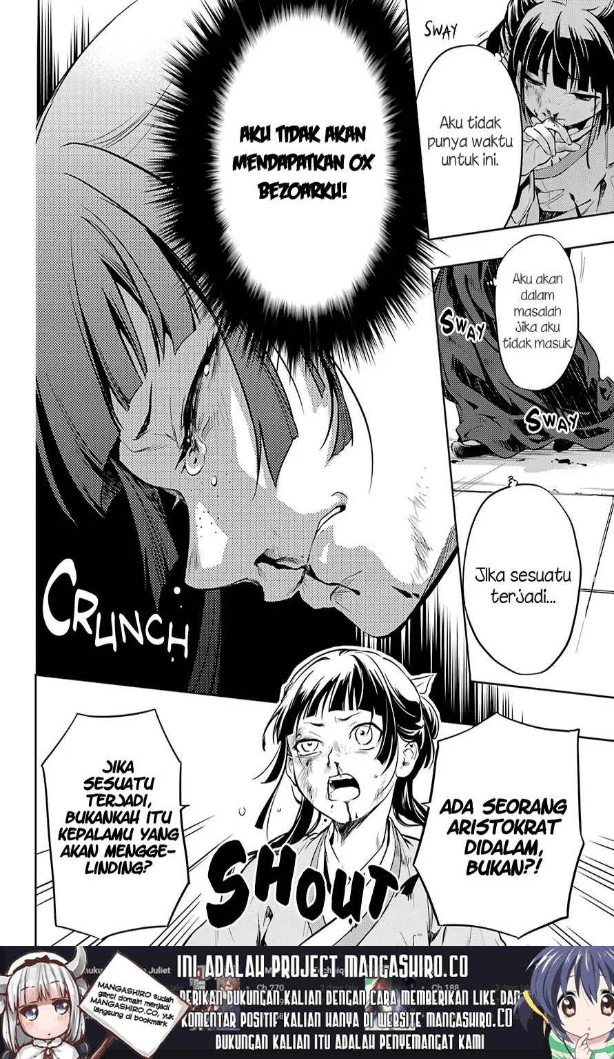 Read Kusuriya no Hitorigoto ID Manga Online