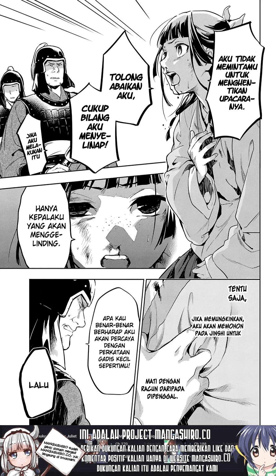 Read Kusuriya no Hitorigoto ID Manga Online
