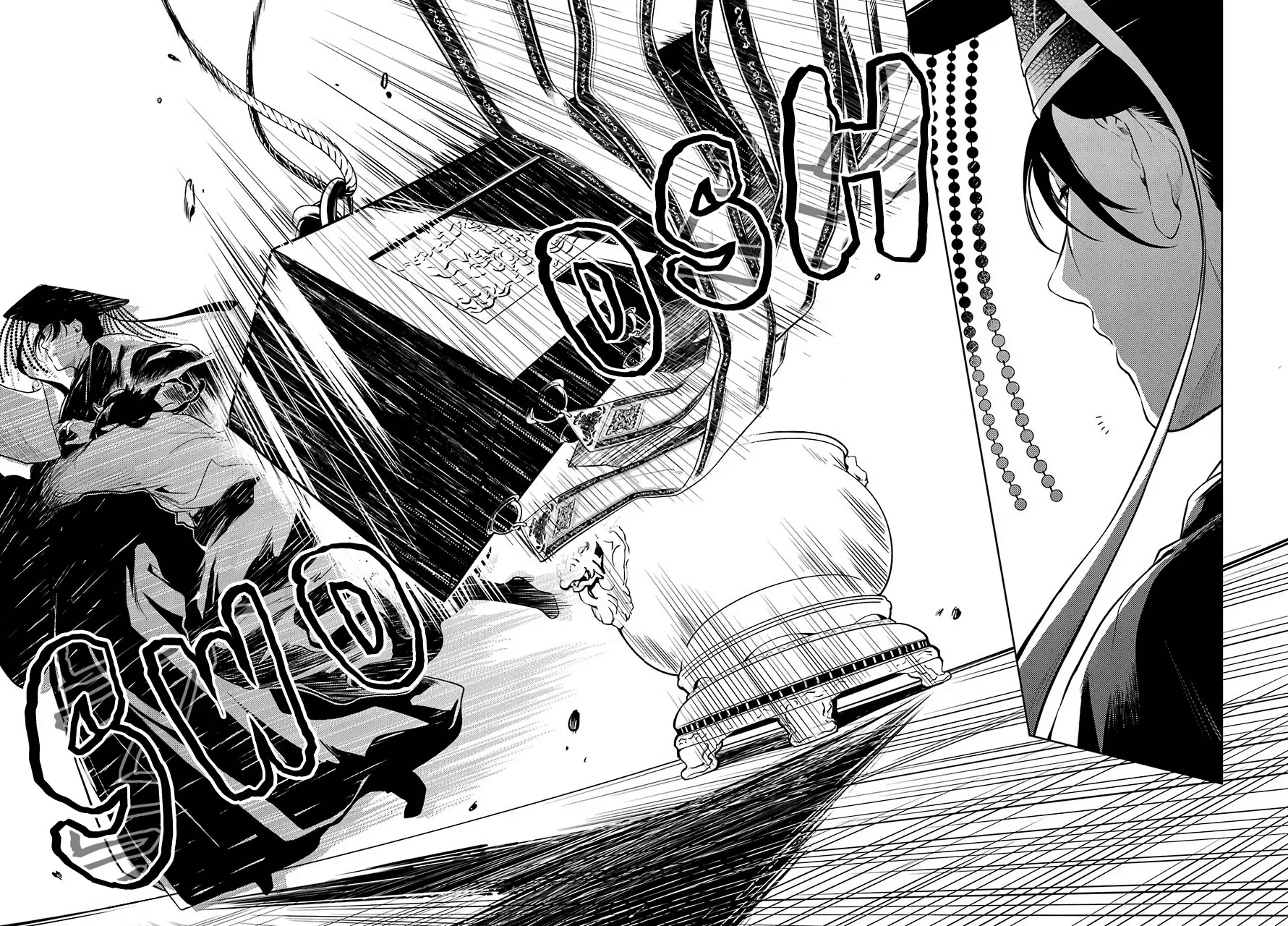 Read Kusuriya no Hitorigoto ID Manga Online