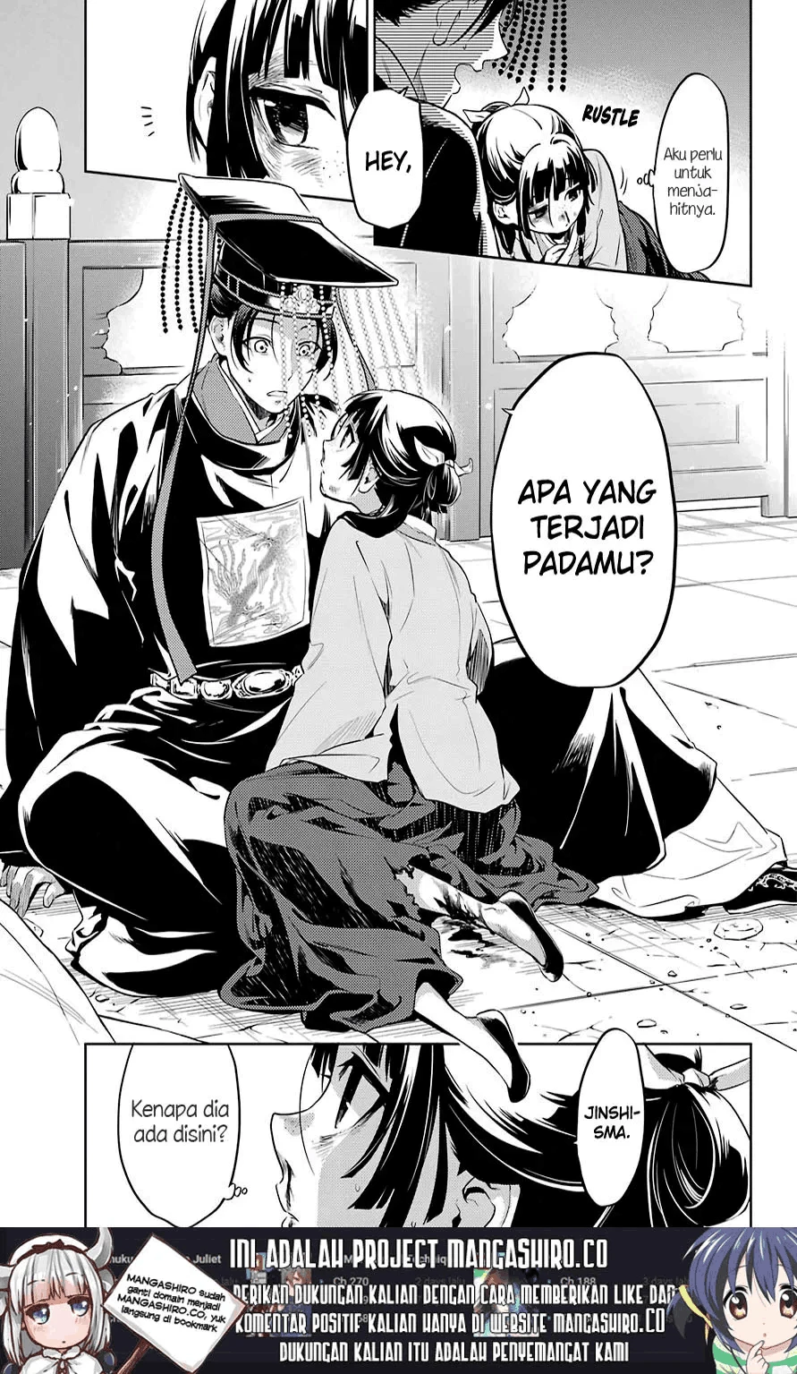 Read Kusuriya no Hitorigoto ID Manga Online