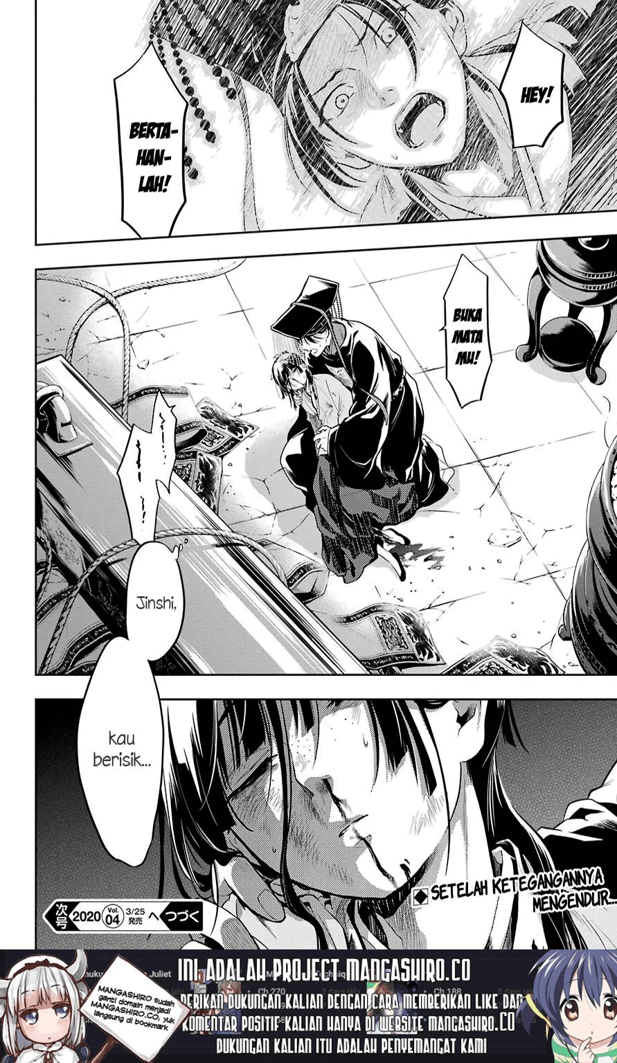 Read Kusuriya no Hitorigoto ID Manga Online