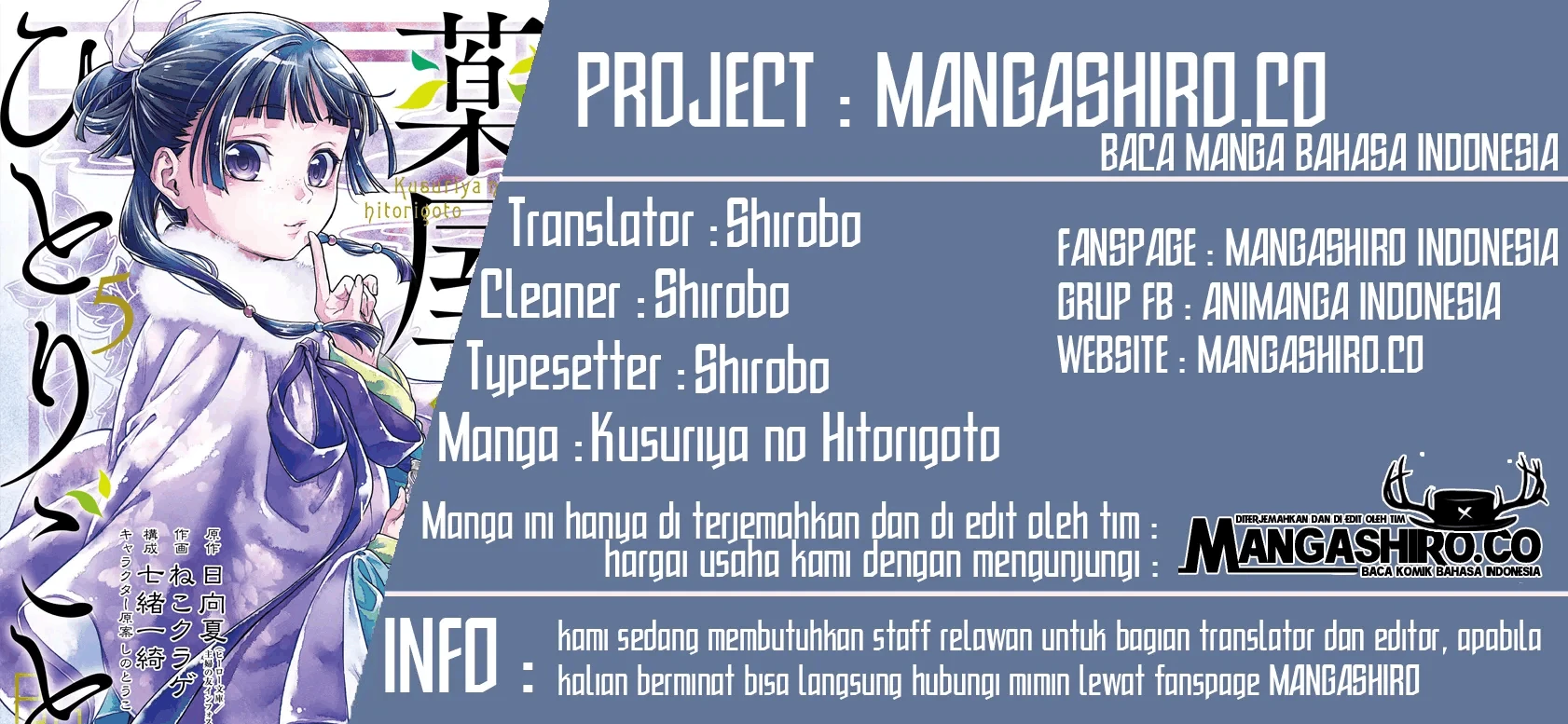 Read Kusuriya no Hitorigoto ID Manga Online