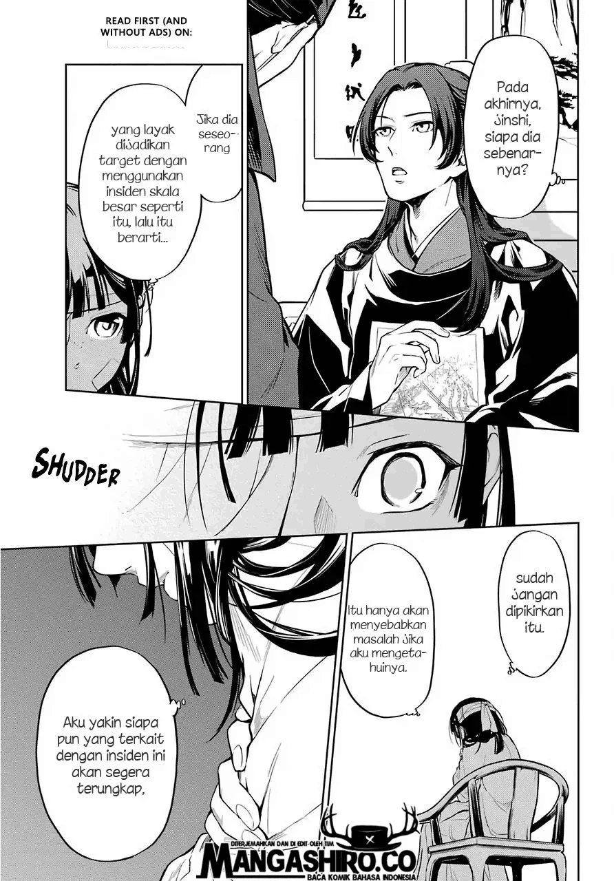 Read Kusuriya no Hitorigoto ID Manga Online
